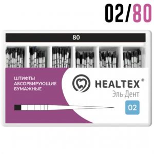 Абсорберы 02/№80 (200 шт) Healtex