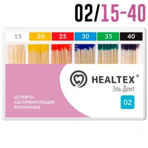 Абсорберы 02/№15-40 (200шт) Healtex