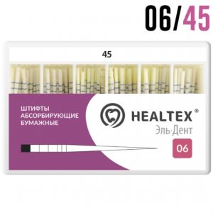 Абсорберы 06/№45 (100 шт) Healtex