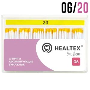 Абсорберы 06/№20 (100 шт) Healtex