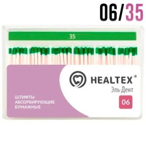 Абсорберы 06/№35 (100 шт) Healtex
