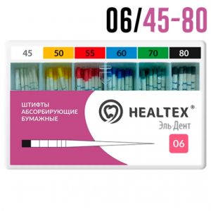 Абсорберы 06/№45-80 (102шт) Healtex