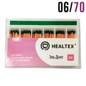 Гуттаперча 06/№70 (60 шт) Healtex