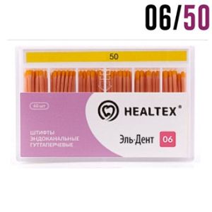 Гуттаперча 06/№50 (60 шт) Healtex