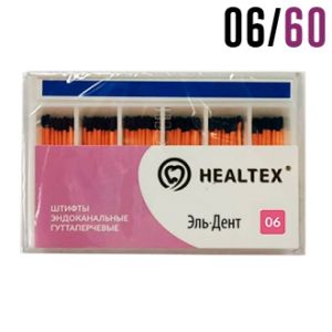 Гуттаперча 06/№60 (60 шт) Healtex