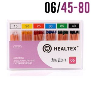 Гуттаперча 06/№45-80 (60 шт) Healtex