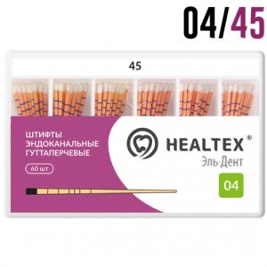 Гуттаперча 04/№45 (60 шт) Healtex
