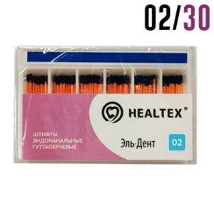 Гуттаперча 02/№30 (120 шт) Healtex
