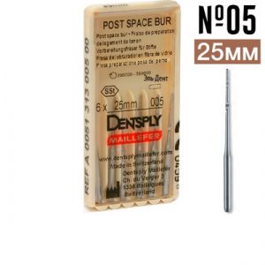 Post Space Bur №005 (25 мм) бор стоматологический стальной для работы с обтураторами уп/6шт