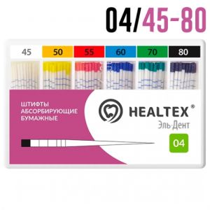 Абсорберы 04/№45-80 (102шт) Healtex