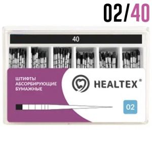 Абсорберы 02/№40 (200 шт) Healtex