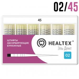 Абсорберы 02/№45 (200 шт) Healtex