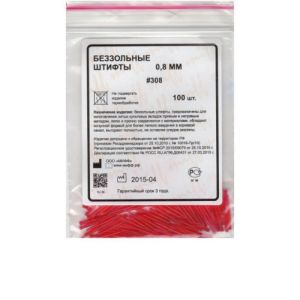 Штифты беззольные 0,8 мм №308 (крас.) 100шт., МИФФ