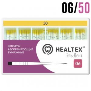 Абсорберы 06/№50 (100 шт) Healtex