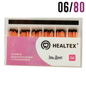 Гуттаперча 06/№80 (60 шт) Healtex