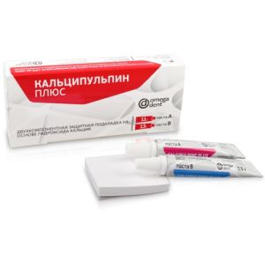 Кальципульпин Плюс (Омега)-защитная подкладка