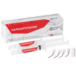Кальципульпин (Омега)-лечебная подкладка