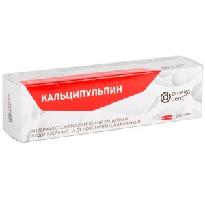 Кальципульпин (Омега)-лечебная подкладка