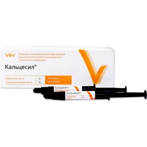 Кальцесил-подкладочный мат. двухкомпонентный рентгеноконтрастный химического отверждения/паста базисная 5г+ паста каталитическая 3г/ВладМиВа/