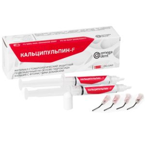 Кальципульпин - F (Омега)-лечебная подкладка