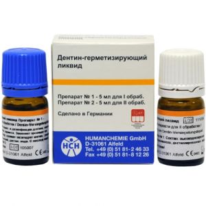 Дентин герметизирующий ликвид (5мл+5мл)