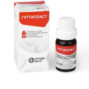 Гуттапласт-жидкость для распломбирования гуттаперчи 13мл, Омега