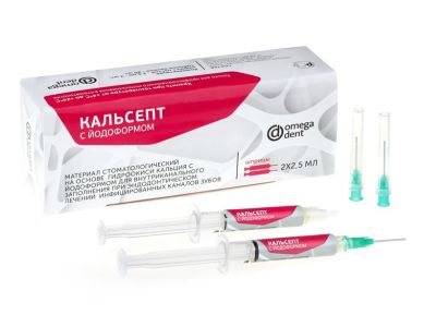 Кальсепт - Йодоформом, Омега