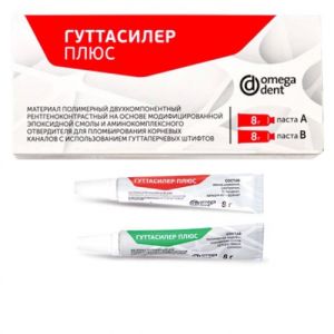 Гуттасилер Плюс-паста (8г+8г), Омега