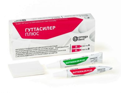 Гуттасилер Плюс-паста (8г+8г), Омега