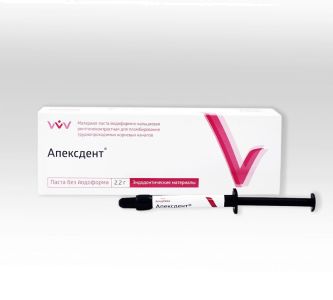 Апексдент без йодоформа (2,2г), ВладМиВа