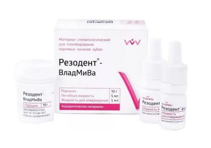 Резодент (10г, 5мл,5мл), ВладМиВа