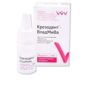 Крезодент жидкость 5 мл-для антисептической обработки инфицированных и труднопроходимых каналов, ВладМиВа