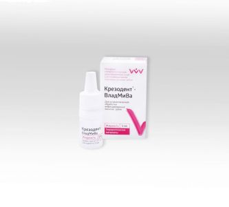 Крезодент жидкость 5 мл-для антисептической обработки инфицированных и труднопроходимых каналов, ВладМиВа