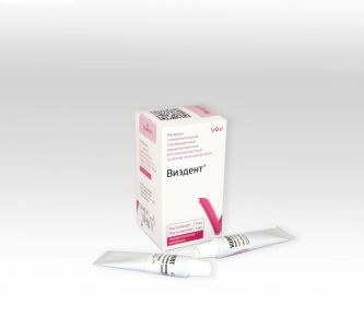 Виэдент-Материал на основе эпоксидной смолы для постоянного пломбирования корневых каналов (паста белая 4 мл, желтая 4 мл.), ВладМиВа