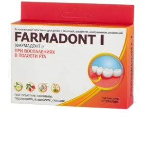 Пластины Фармадонт1 при воспалениях в полости рта (24шт.) Зеленая Дубрава