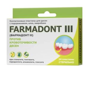 Пластины Фармадонт3 против кровоточивости десен (24шт.) Зеленая Дубрава