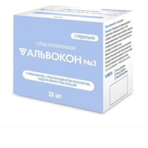 Губка Альвокон №3 с хлоргексидином и гидроксиапатитом 10х10х10мм. (10шт.) Зеленая Дубрава