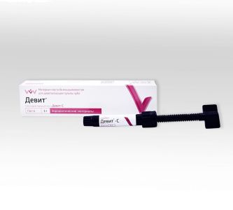 Девит - С сильнодействующая паста (3г), ВладМиВа