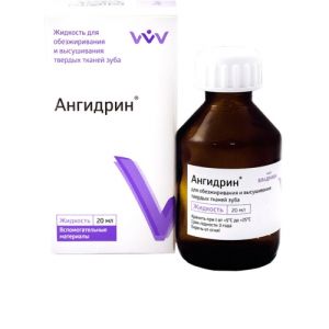 Ангидрин-жидкость для сушки и обезжиривания твердых тканей зуба 20 мл, ВладМиВа