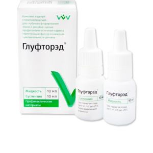 Глуфторэд 10мл-глубокое фториров.