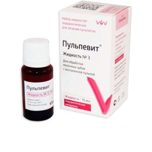 Пульпевит №3 (15мл) / формокрезол, ВладМиВа