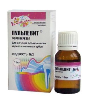 Пульпевит №3 (15мл) / формокрезол, ВладМиВа