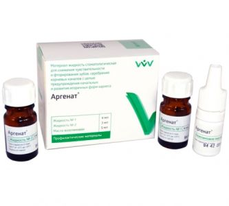 Аргенат 2-компонентный, ВладМиВа