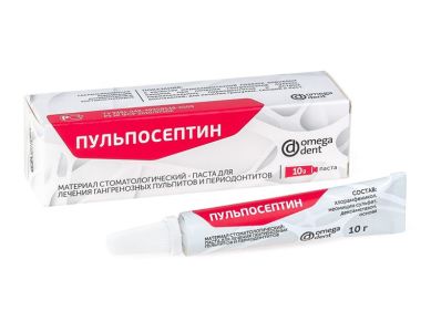 Пульпосептин (Омега) для лечения острых пульпитов и периодонтитов на основе антибиотиков