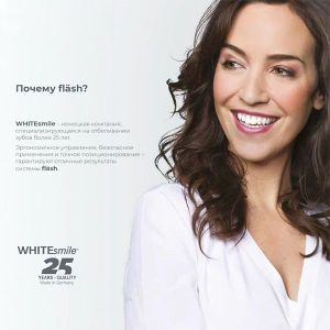 Flash набор профессионального отбеливания зубов для 2-х пациентов