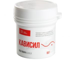 Кависил - безмаслянный, безэвгенольный, быстротвердеющий, временный пломбировочный материал. Целит