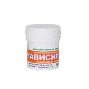 Кависил - безмаслянный, безэвгенольный, быстротвердеющий, временный пломбировочный материал. Целит
