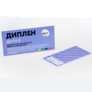 Диплен-дента С (с солкосерилом), Норд-Ост