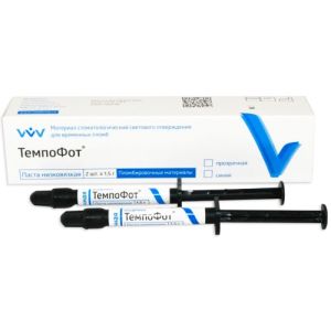 ТемпоФот - паста 3г прозрачная низковязкая СВЕТООТВЕРЖДАЕМЫЙ КОМПОЗИТНЫЙ МАТЕРИАЛ ДЛЯ ВРЕМЕННОГО ПЛОМБИРОВАНИЯ, Владмива