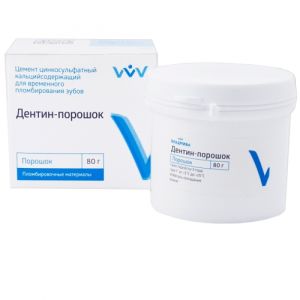 Дентин-порошок водный 80гр, ВладМиВа